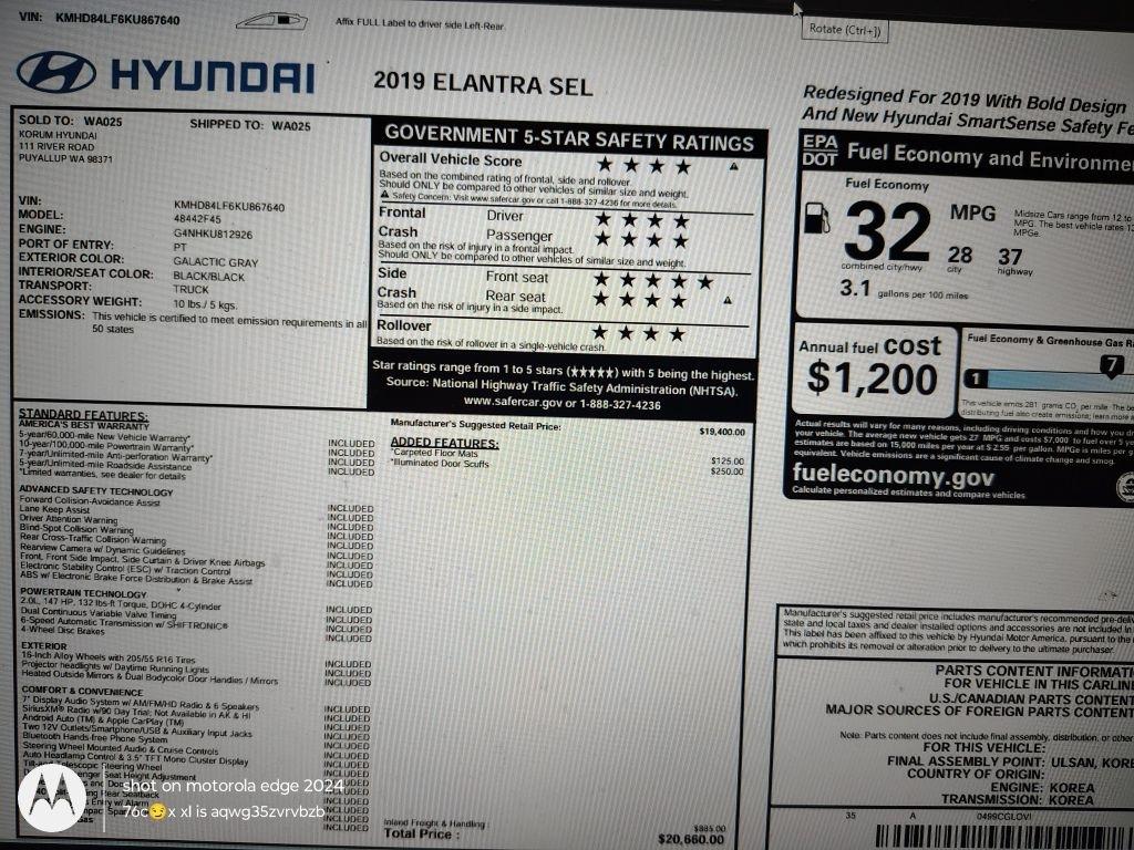 Hyundai Elantra  2019