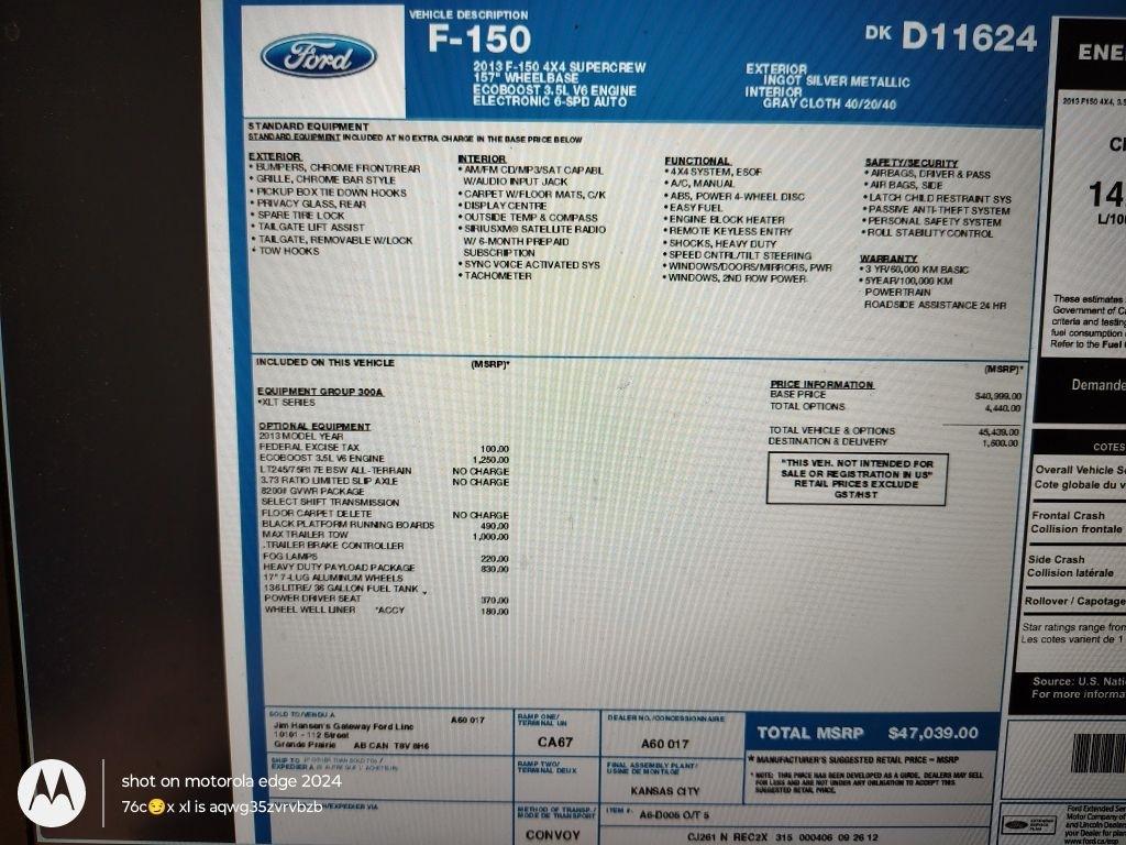 Ford F-150  2013