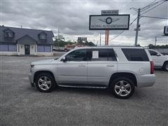 2018 Chevrolet Tahoe 