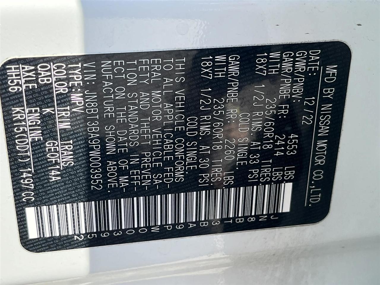 Nissan Rogue SV 2023