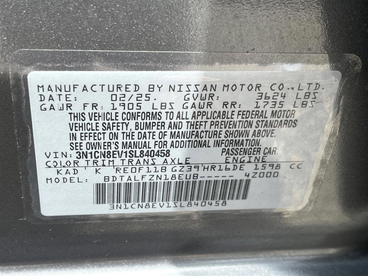 2025 Nissan Versa Sedan SV - Photo 12