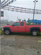 2012 Chevrolet Silverado 1500  2012 Chevrolet Silverado 1500