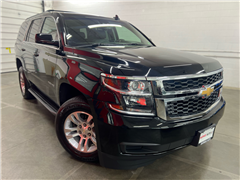 2020 Chevrolet Tahoe 