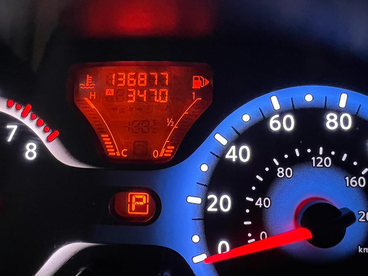 Nissan Cube 1.8 S 2010