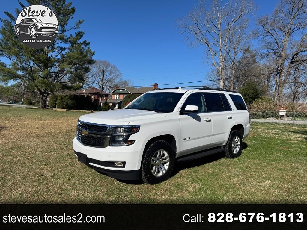 2020 Chevrolet Tahoe LT 4WD