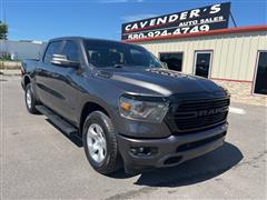2020 RAM 1500  2020 RAM 1500