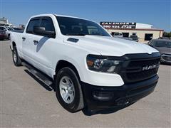 2023 RAM 1500  2023 RAM 1500