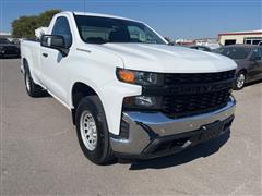 2021 Chevrolet Silverado 1500  2021 Chevrolet Silverado 1500