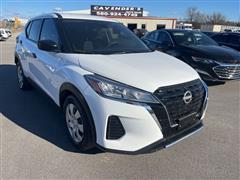 2023 Nissan Kicks 