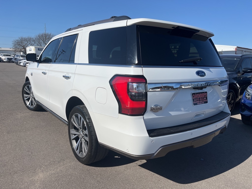 Ford Expedition  2020