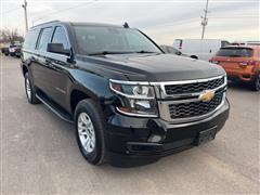 2020 Chevrolet Suburban 