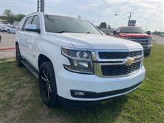 2015 Chevrolet Tahoe 