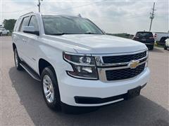 2015 Chevrolet Tahoe 
