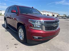 2020 Chevrolet Tahoe 