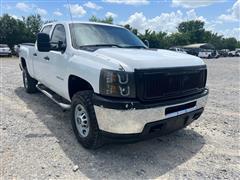 2013 Chevrolet Silverado 2500HD 