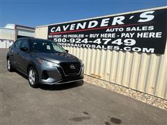 2024 Nissan Kicks 