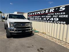 2017 Ford F-250 SD 