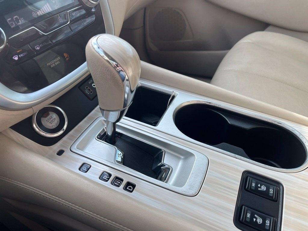 Nissan Murano  2018