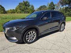 2017 Mazda CX-9 