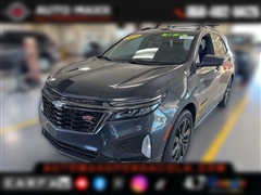 2023 Chevrolet Equinox 