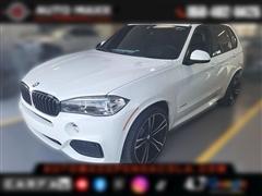 2017 BMW X5 