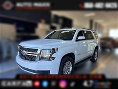 2019 Chevrolet Tahoe 