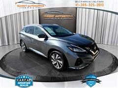 2020 Nissan Murano  2020 Nissan Murano