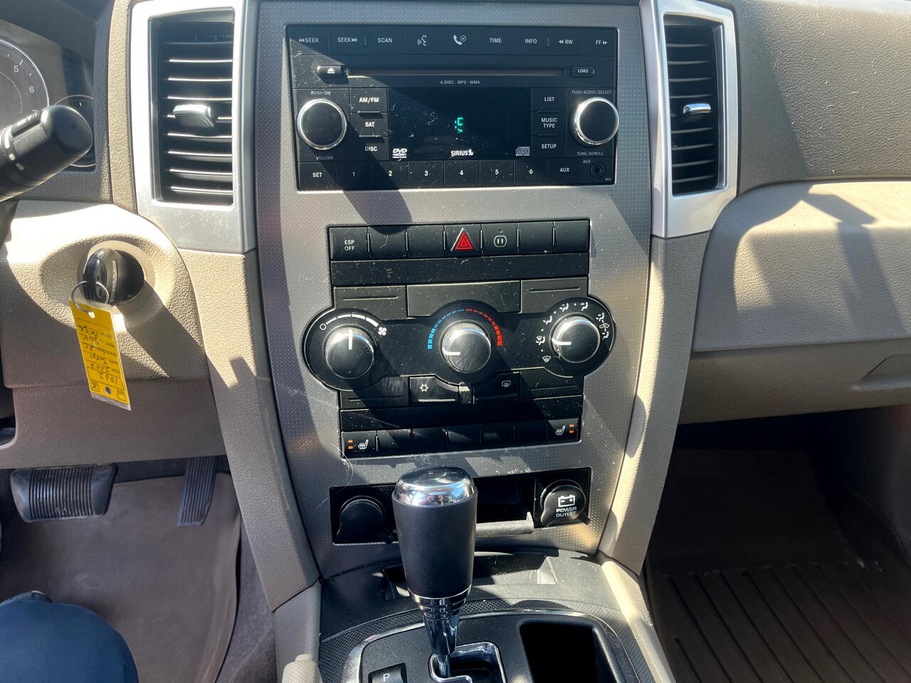 Jeep Grand Cherokee  2008 Jeep Grand Cherokee  2008