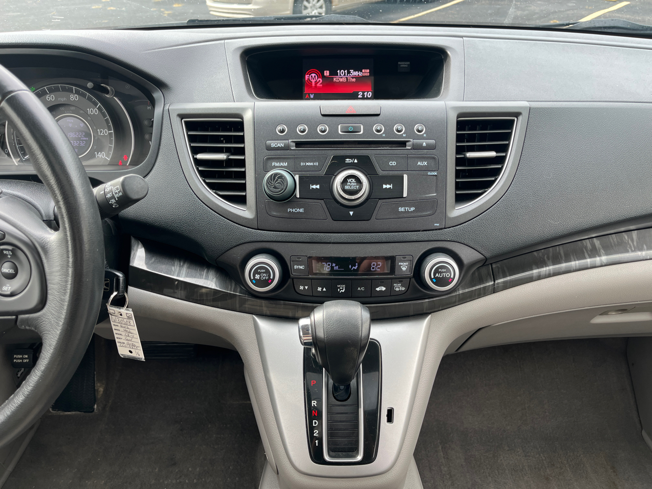 Honda CR-V  2012 Honda CR-V  2012