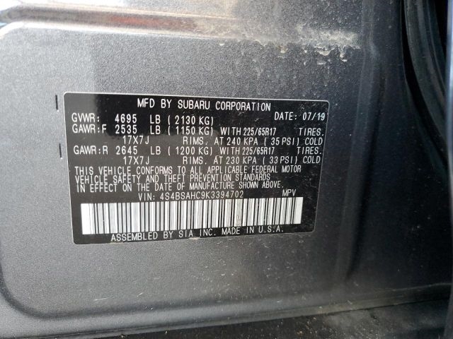 Subaru Outback  2019 Subaru Outback  2019