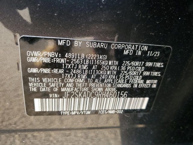 Subaru Forester  2024