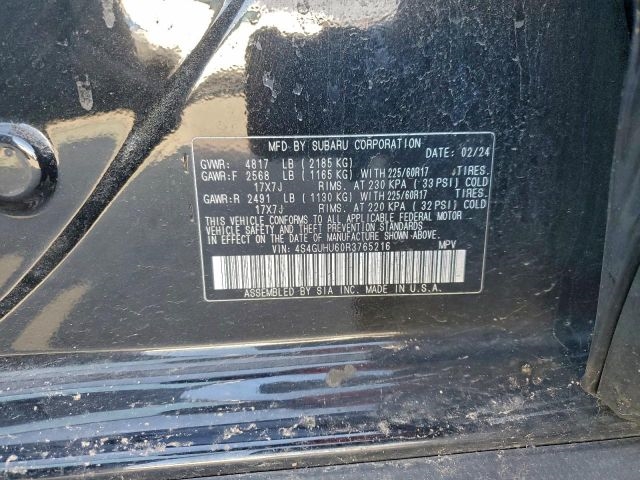 Subaru Crosstrek  2024