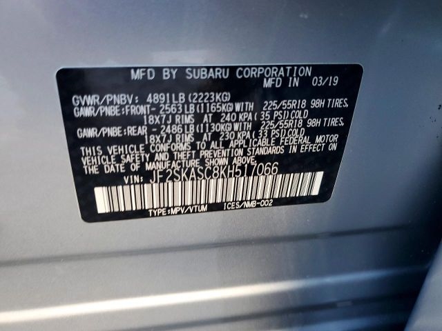 Subaru Forester  2019