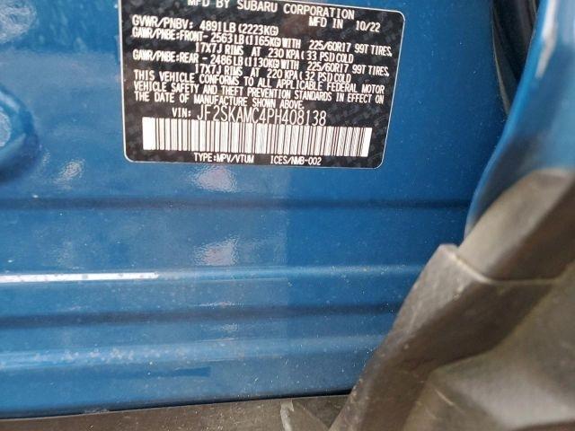 Subaru Forester  2023