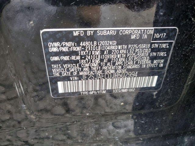 Subaru Forester  2018