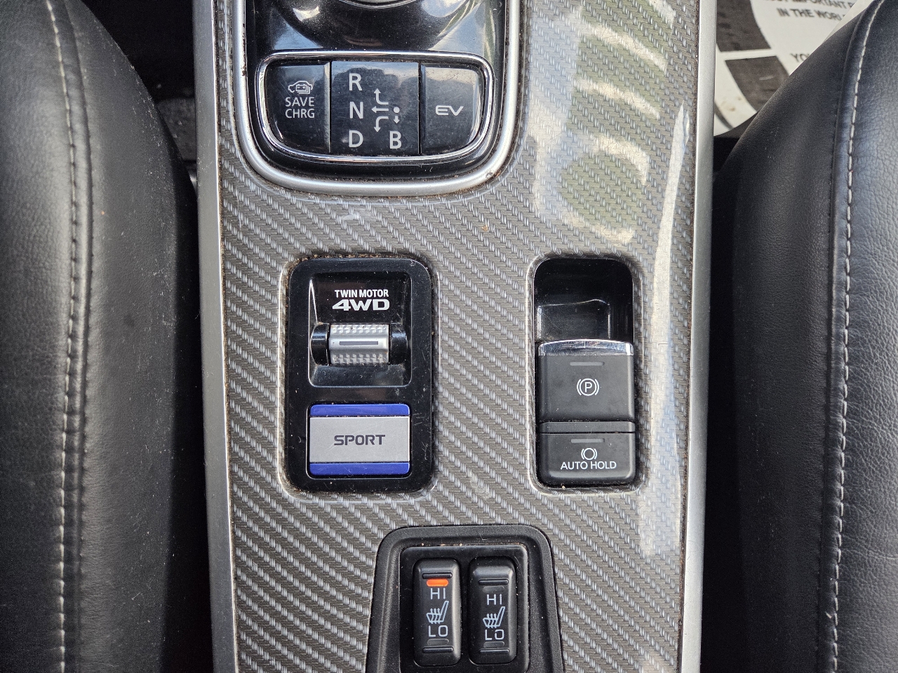 Mitsubishi Outlander PHEV SEL 2022