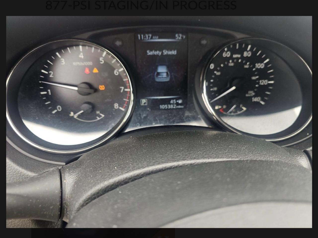 Nissan Rogue  2017