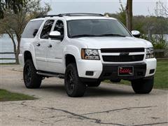 2008 Chevrolet Suburban 