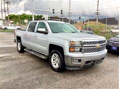 2015 Chevrolet Silverado 1500  2015 Chevrolet Silverado 1500
