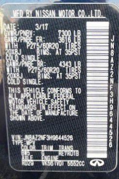 Infiniti QX80 2WD 2017