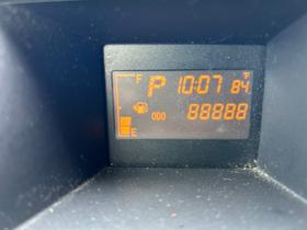 Scion iQ 3dr HB (Natl) 2013
