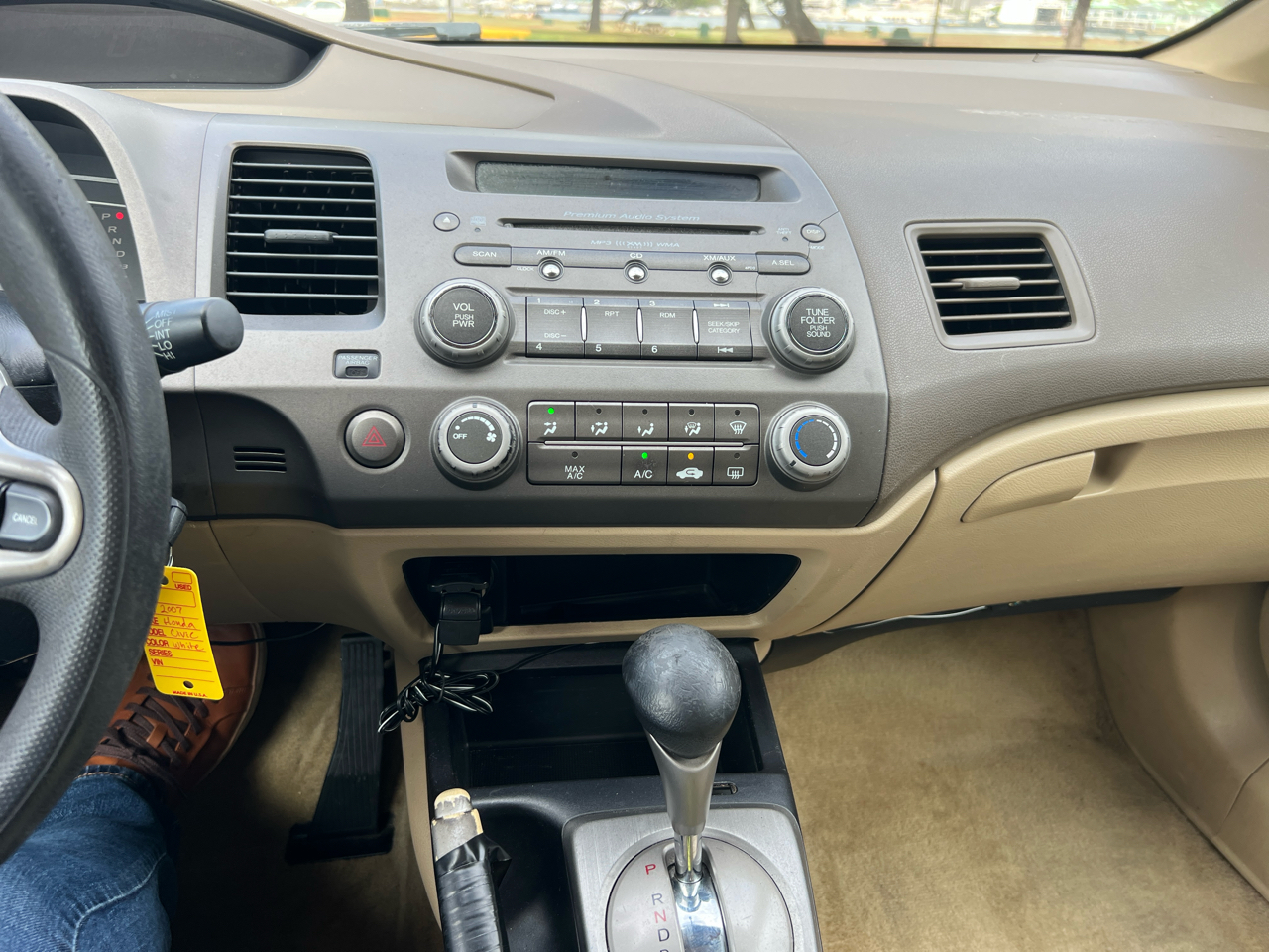 Honda Civic EX Coupe AT with Navigation 2007