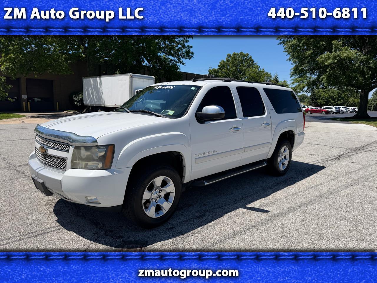 2007 Chevrolet Suburban's photo