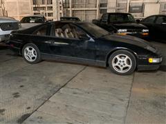 1993 Nissan 300ZX  1993 Nissan 300ZX