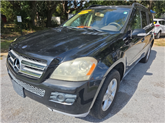 2007 Mercedes-Benz GL-Class  2007 Mercedes-Benz GL-Class