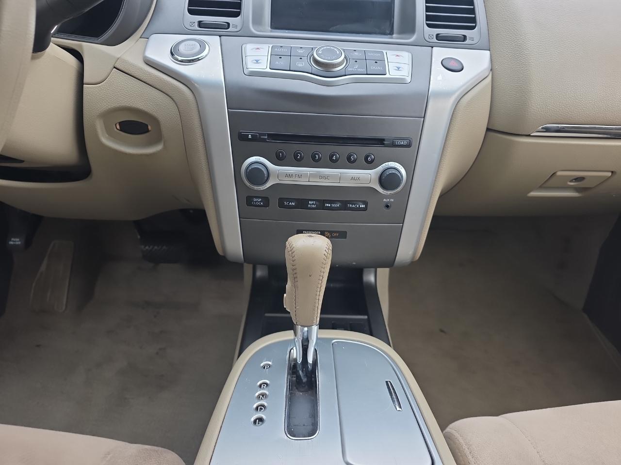 Nissan Murano S AWD 2014