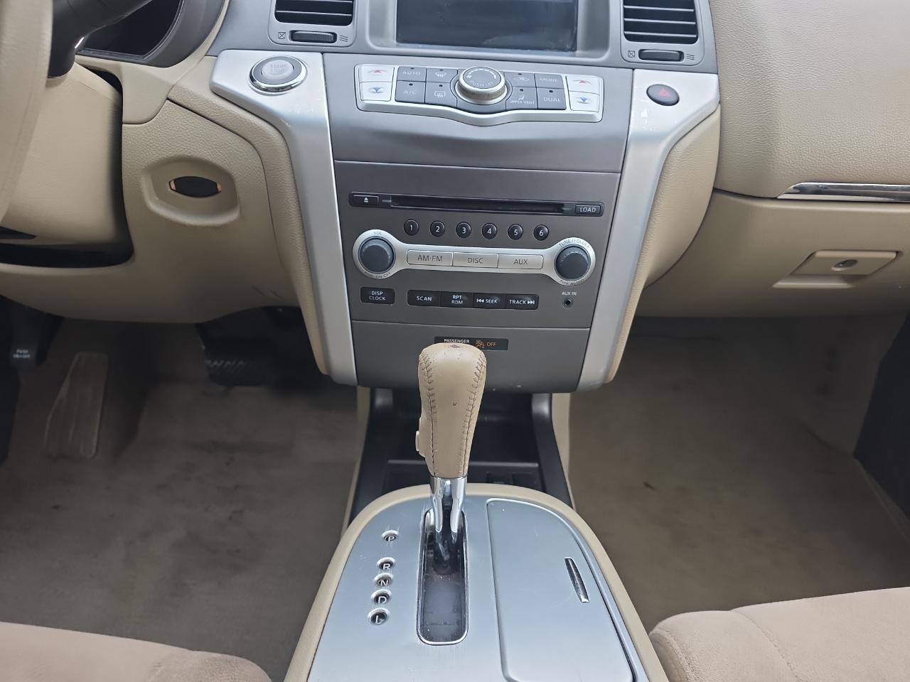 Nissan Murano S AWD 2014