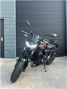2023 Kawasaki Z650 ABS 