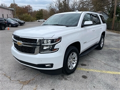 2020 Chevrolet Tahoe 