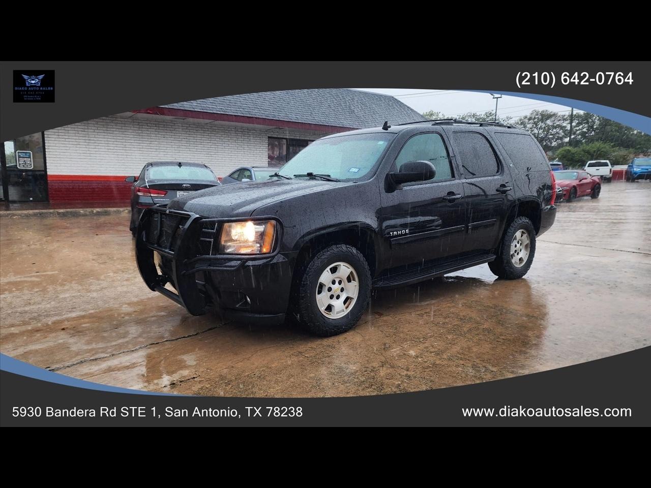 2014 Chevrolet Tahoe